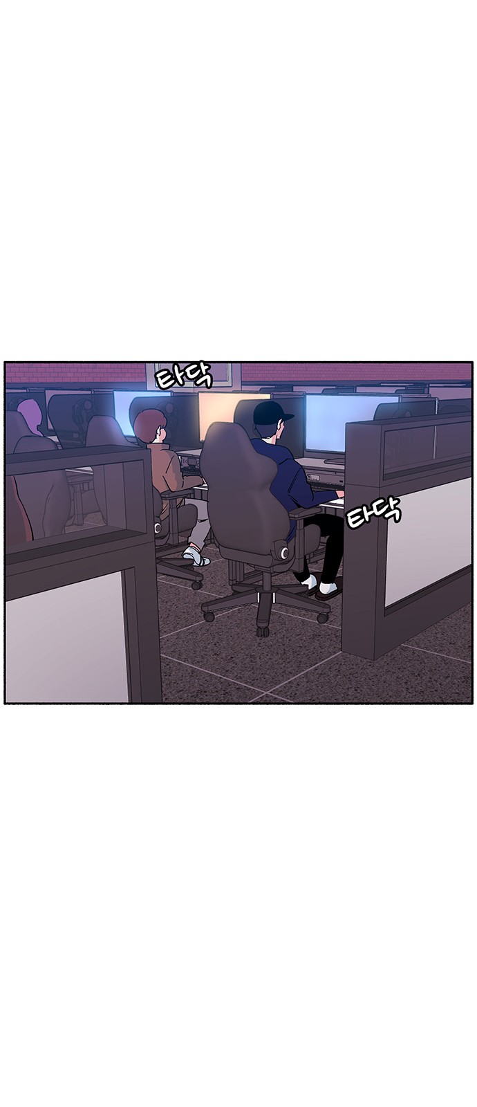 47 페이지