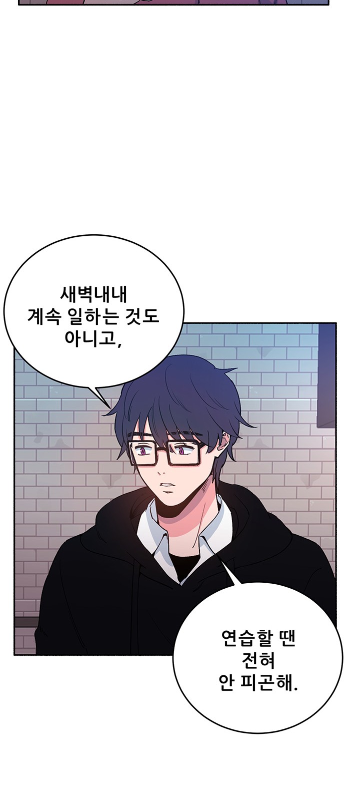 62 페이지