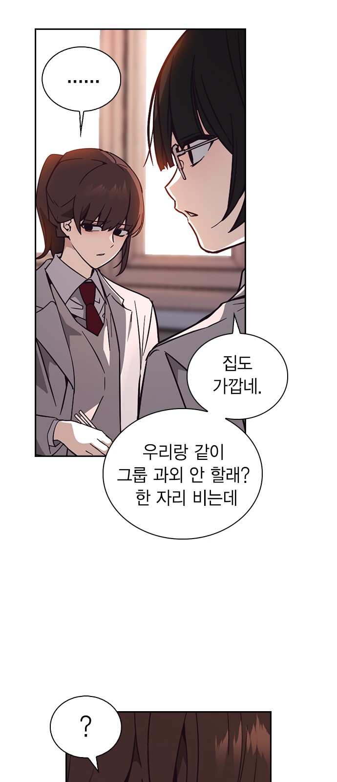 103 페이지