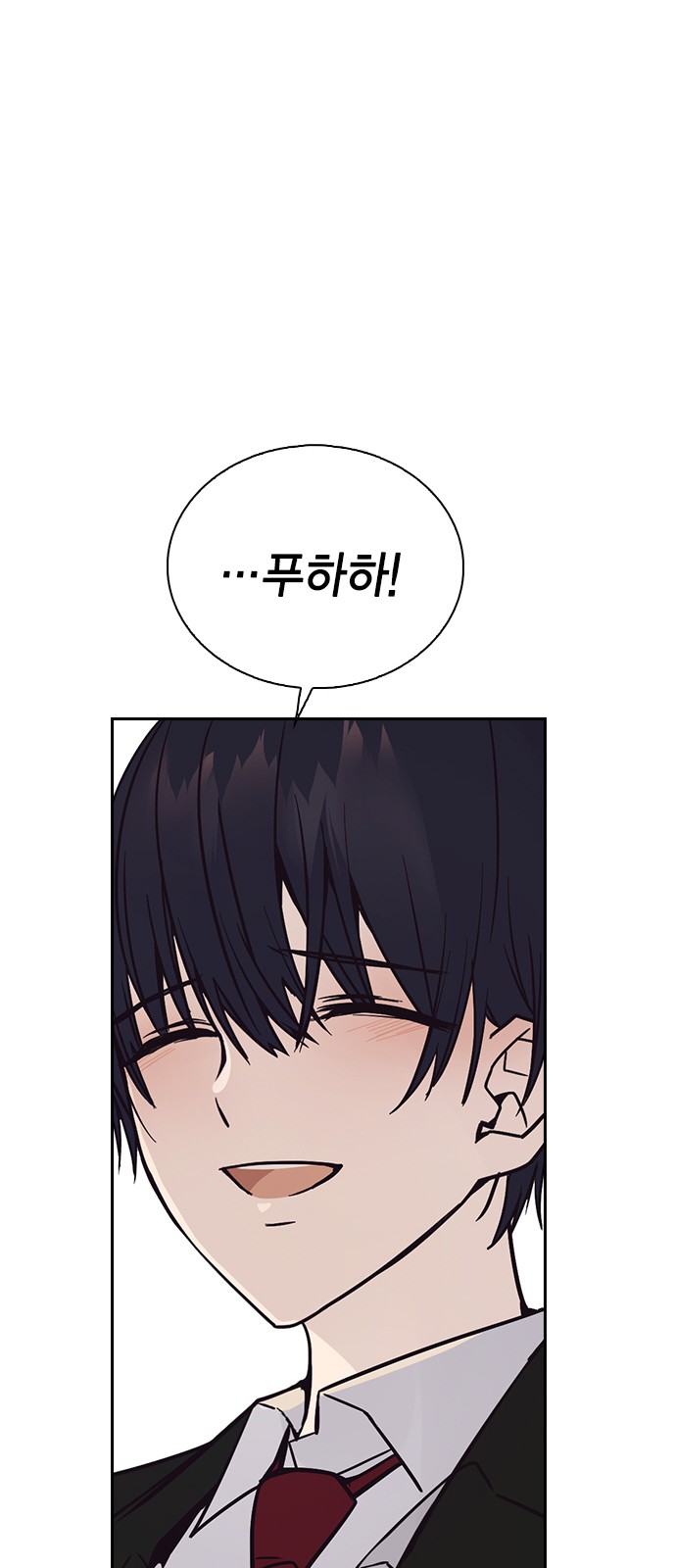 114 페이지