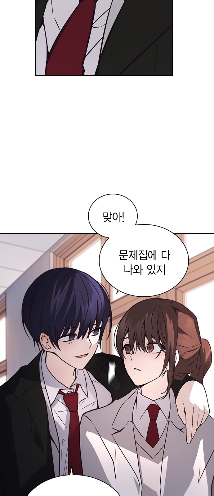 115 페이지