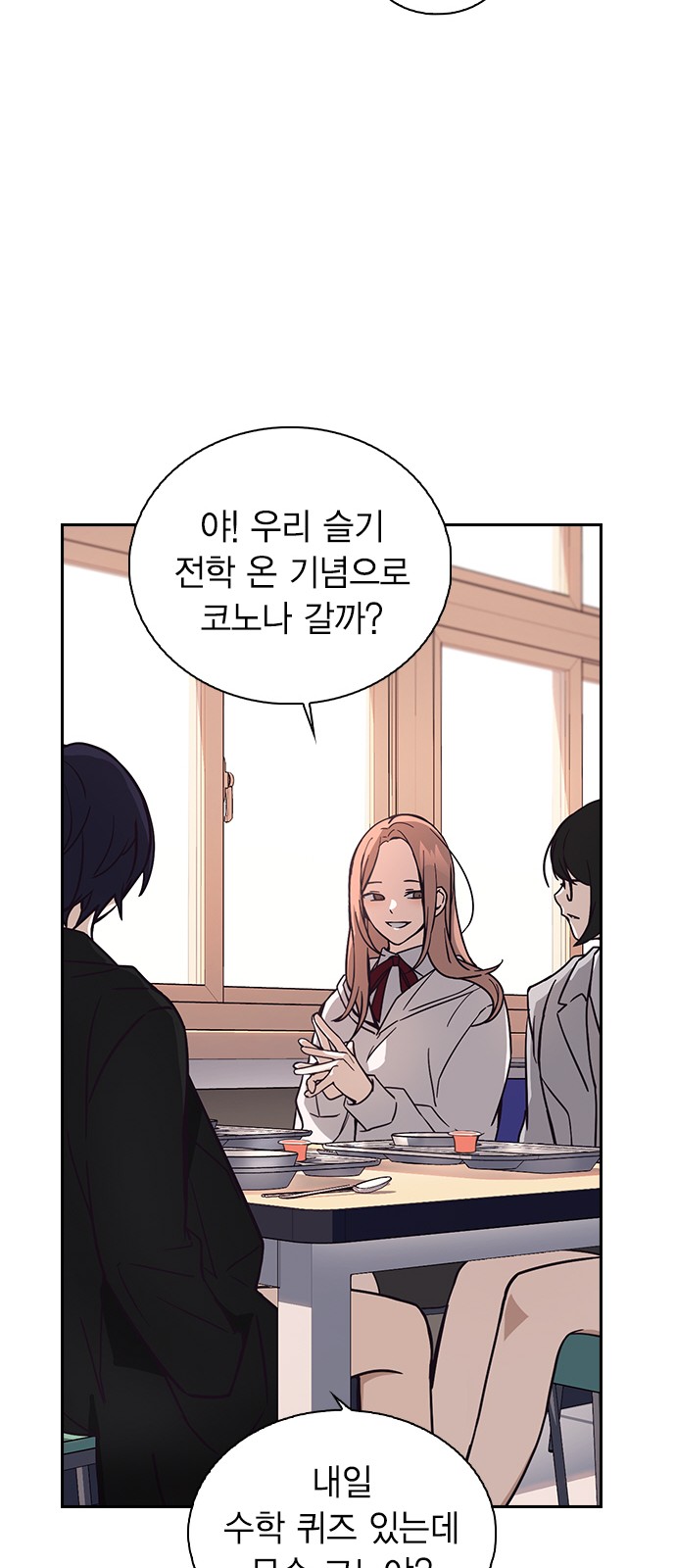 120 페이지