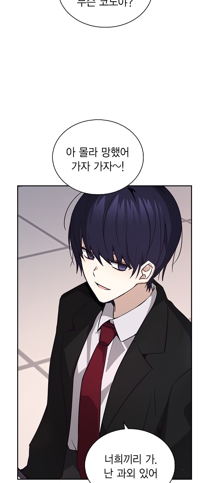 121 페이지