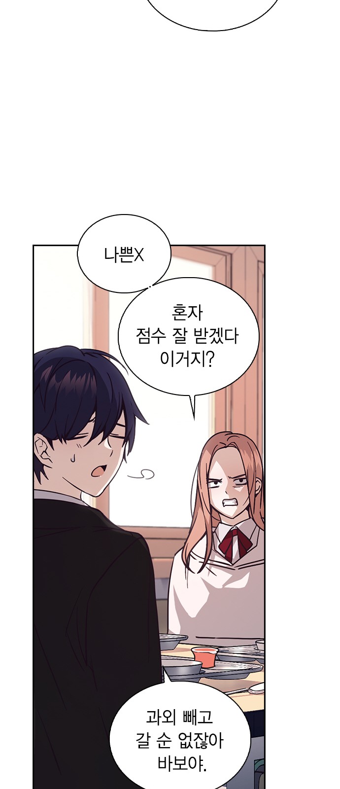 122 페이지