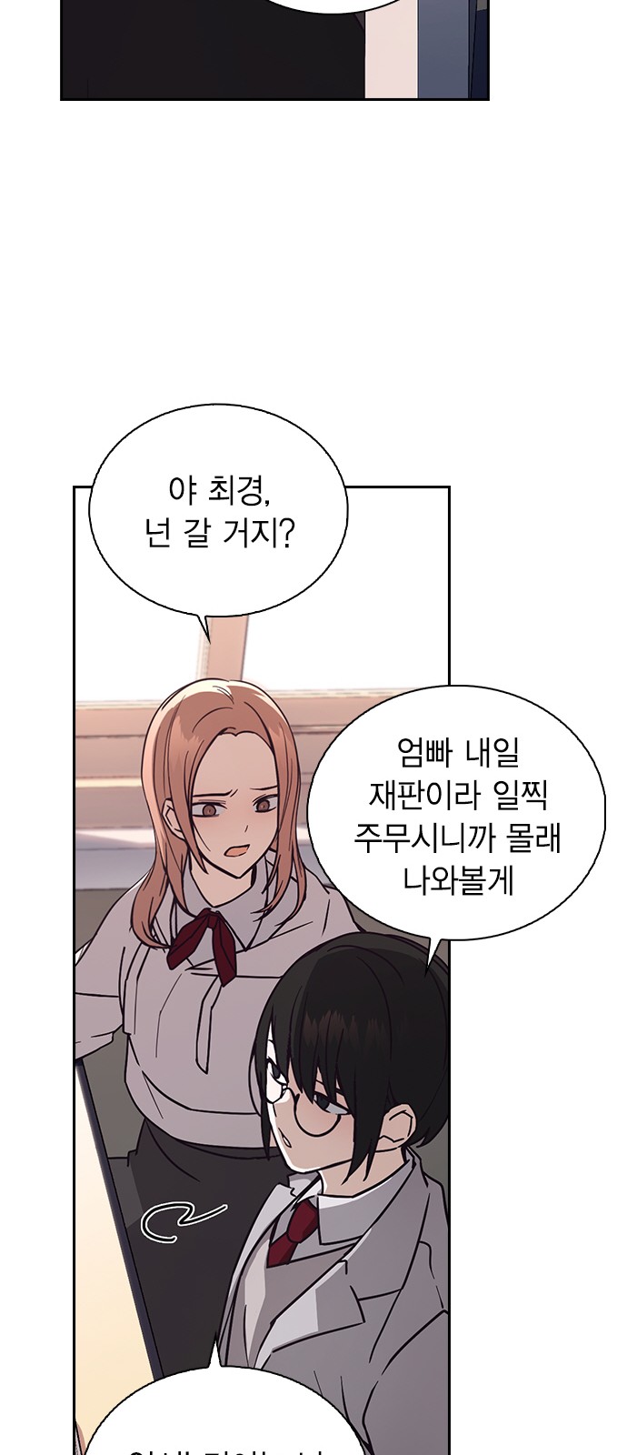 123 페이지