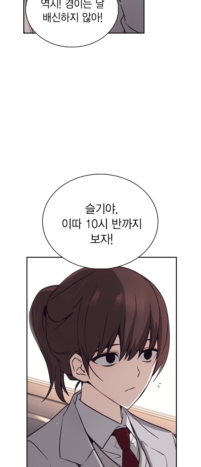 124 페이지