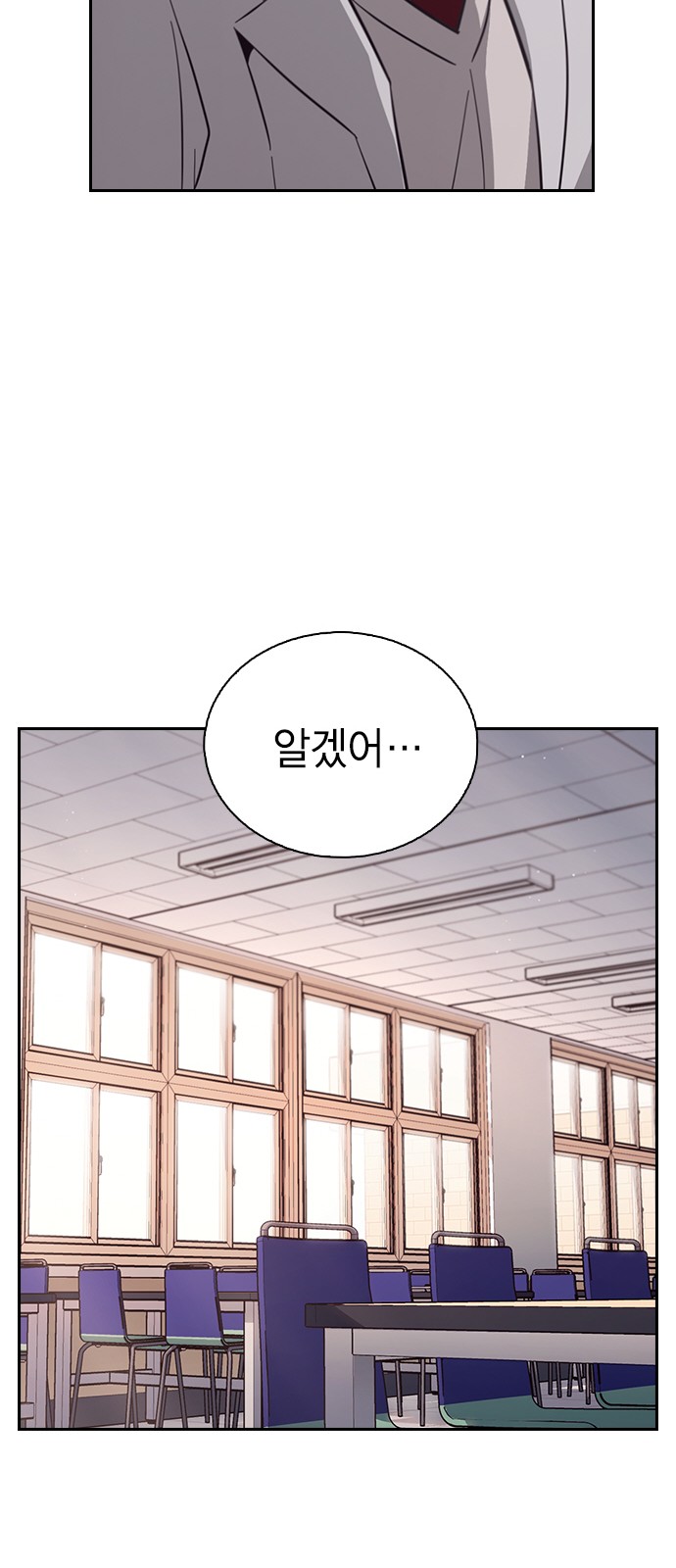 125 페이지