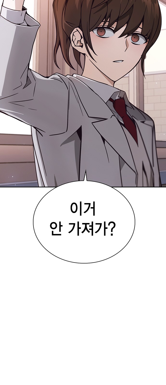 130 페이지