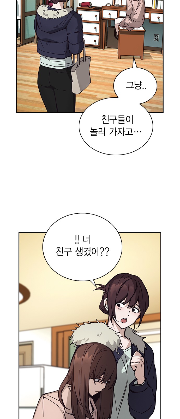 135 페이지