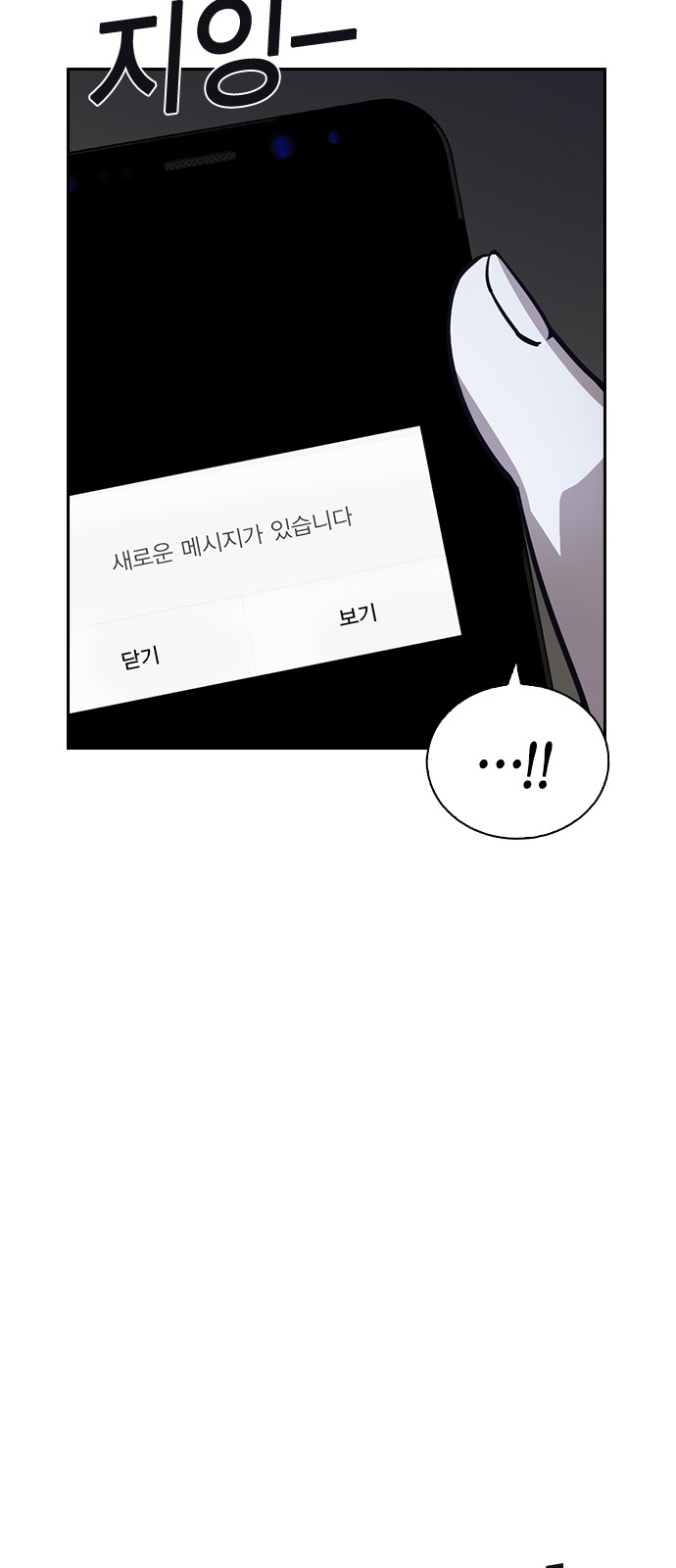 151 페이지