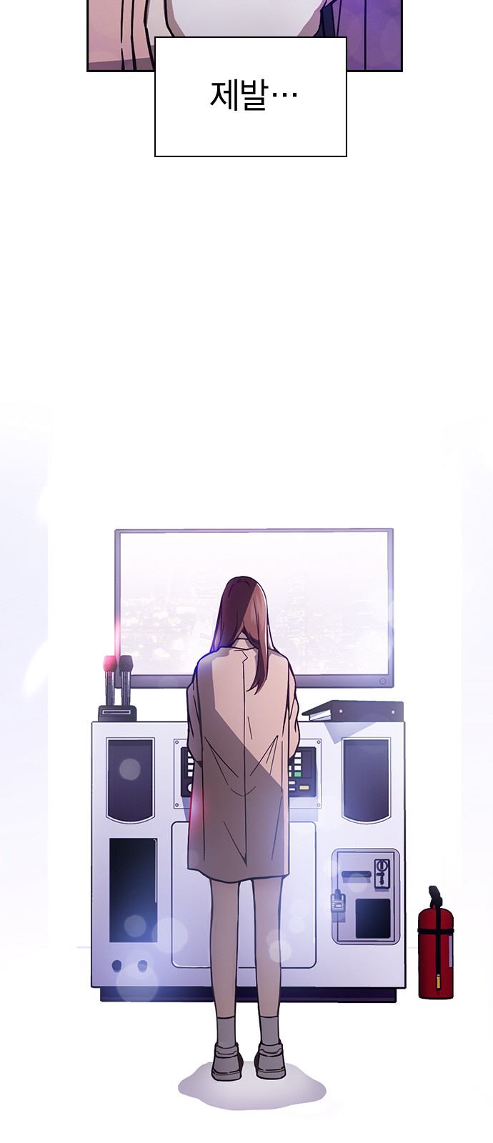 156 페이지