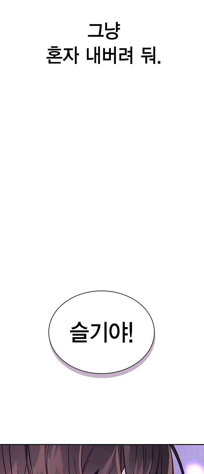 157 페이지