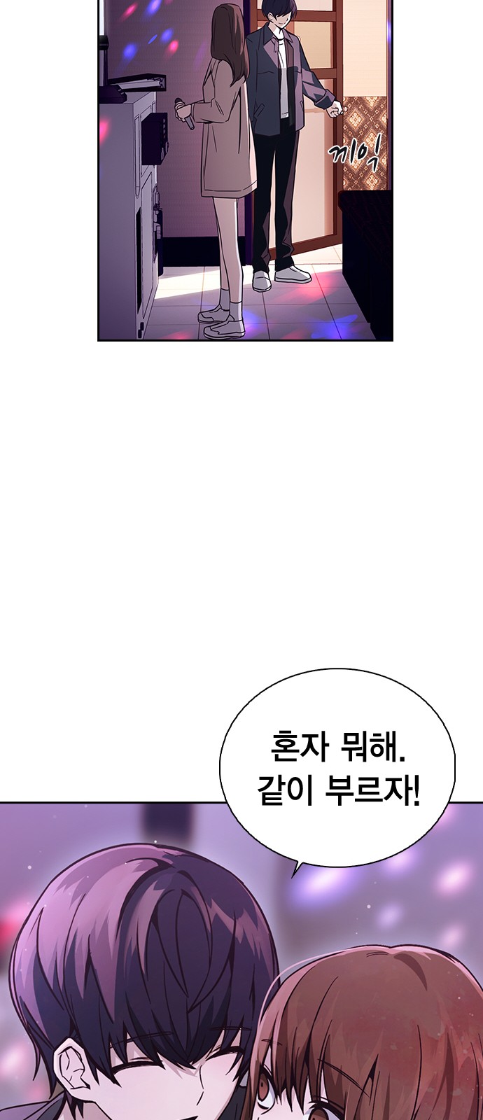 160 페이지