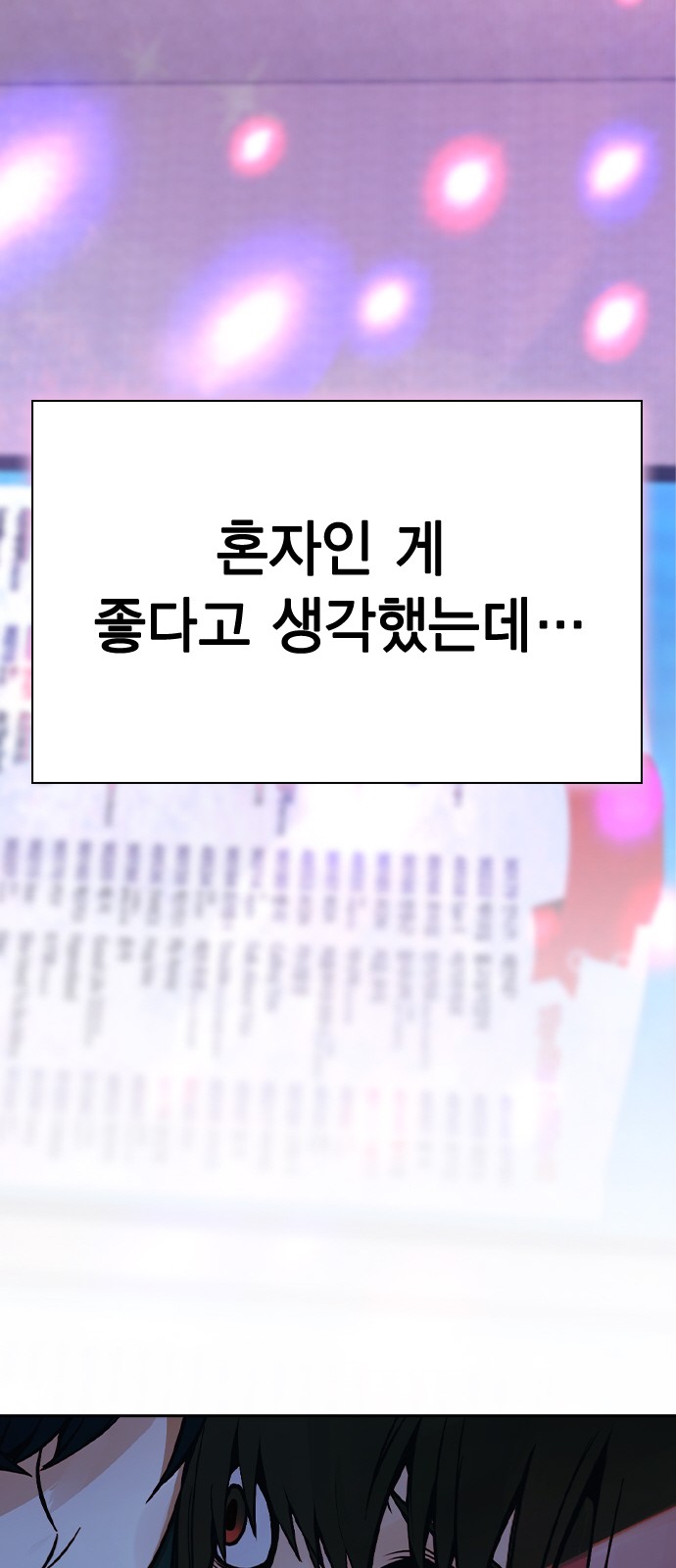 162 페이지