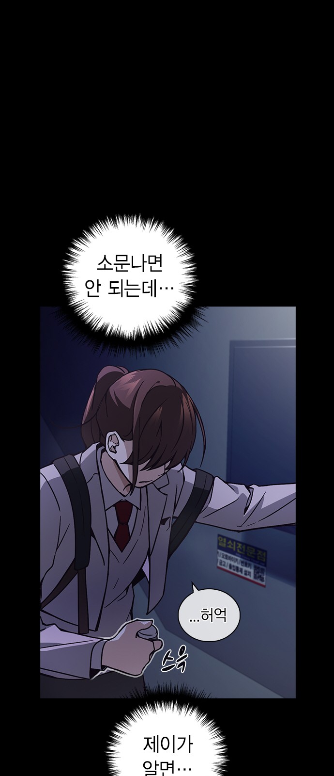 167 페이지