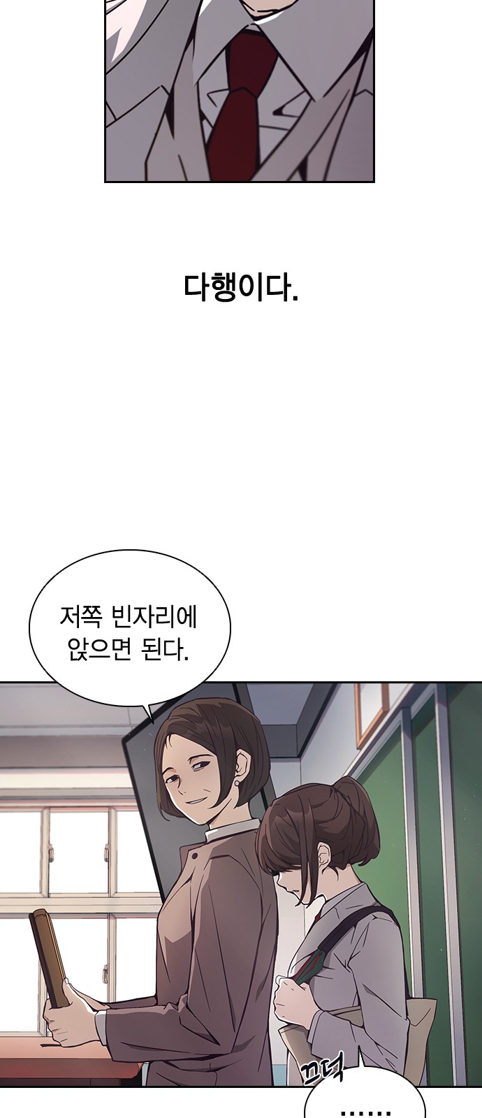 25 페이지