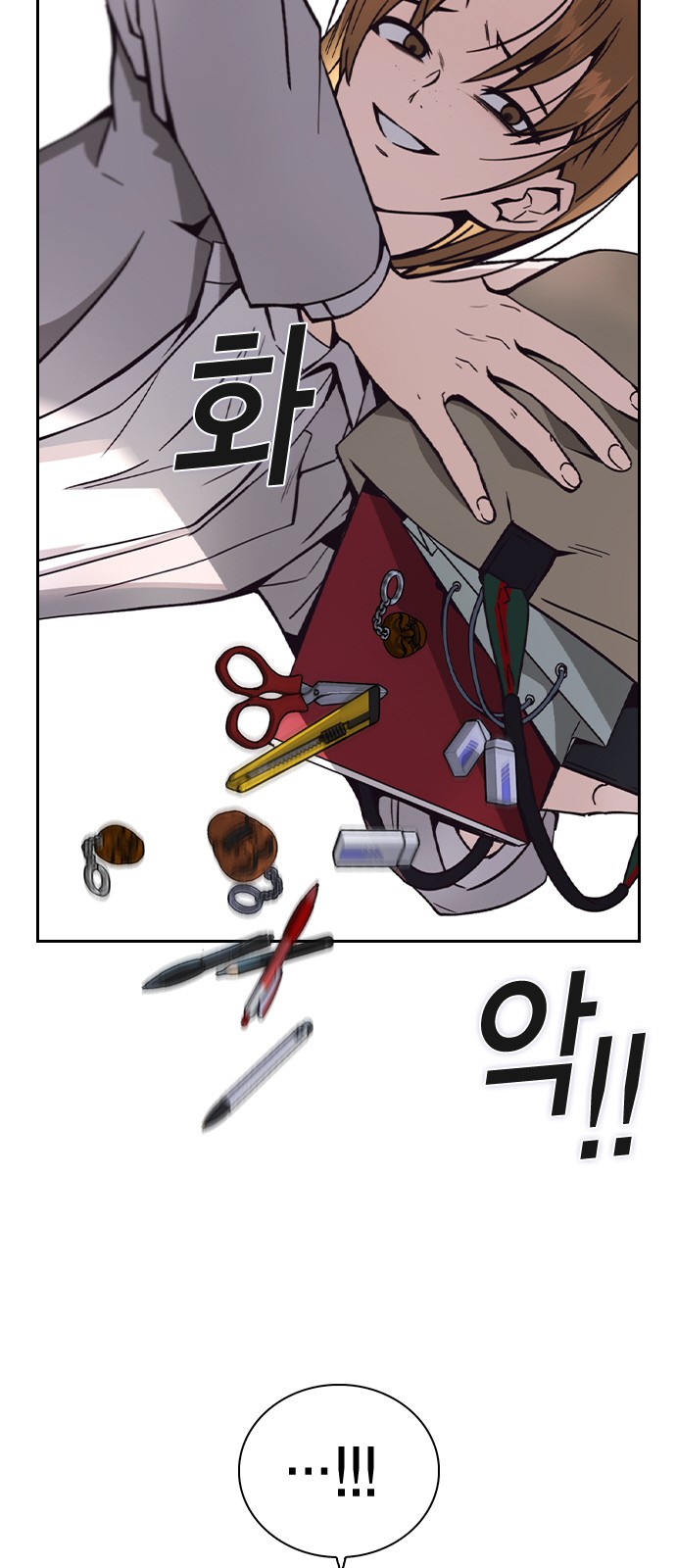40 페이지