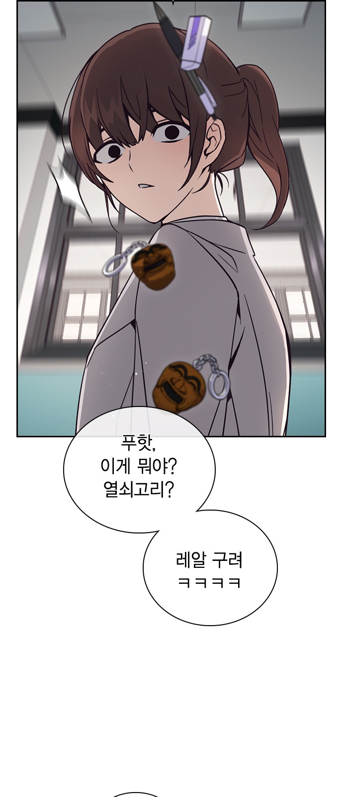 41 페이지