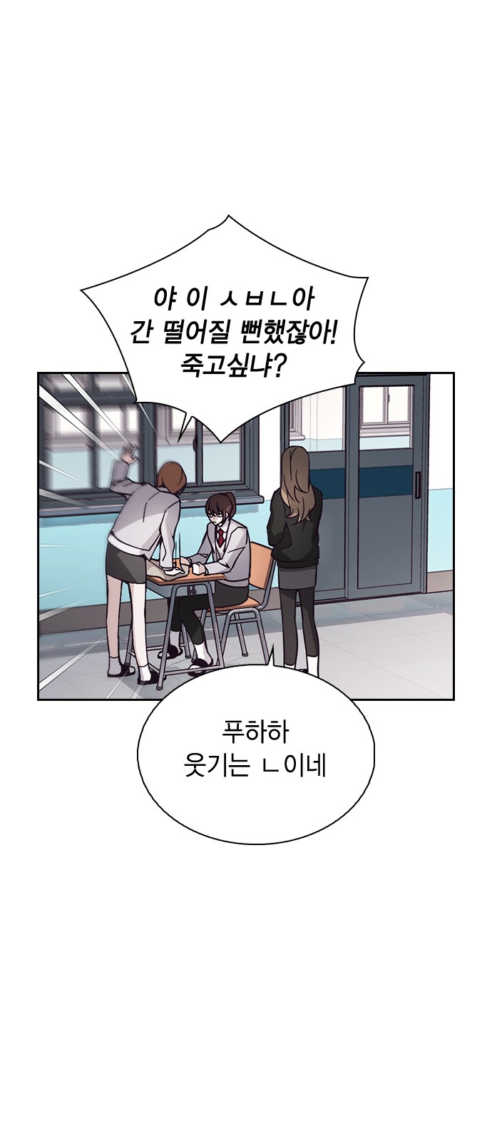 45 페이지