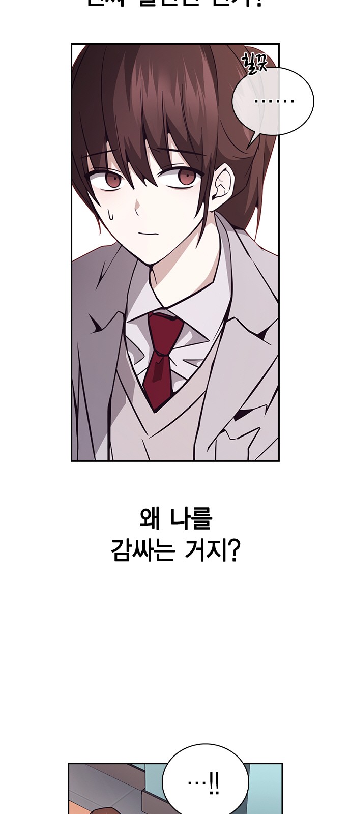 63 페이지