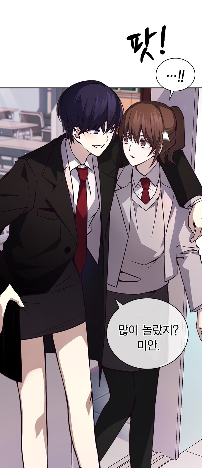 67 페이지