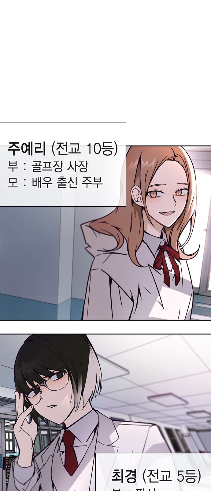 72 페이지