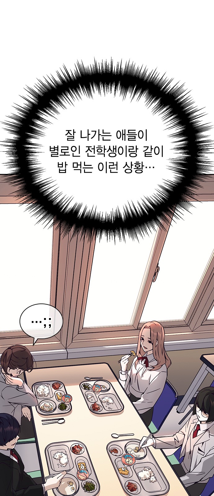 75 페이지