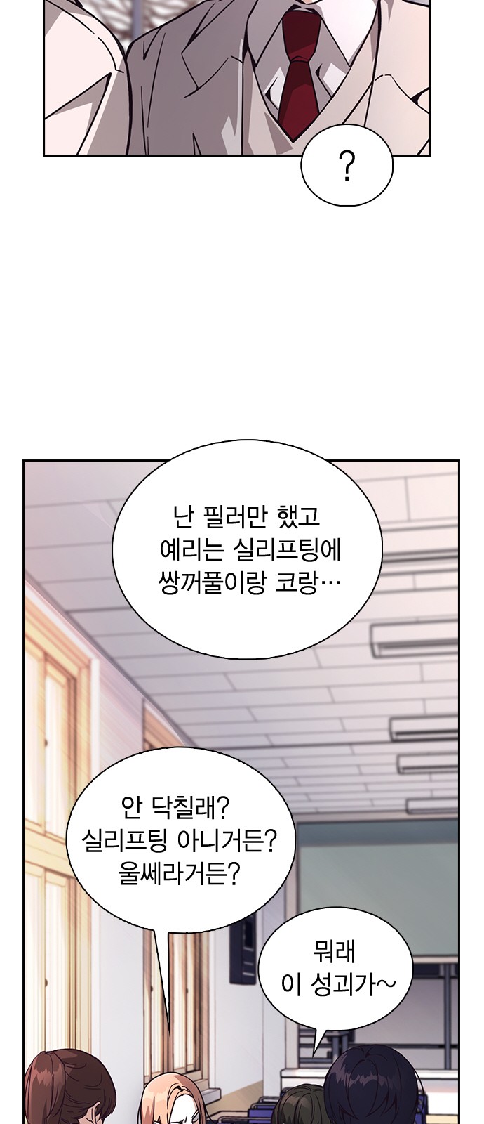 90 페이지