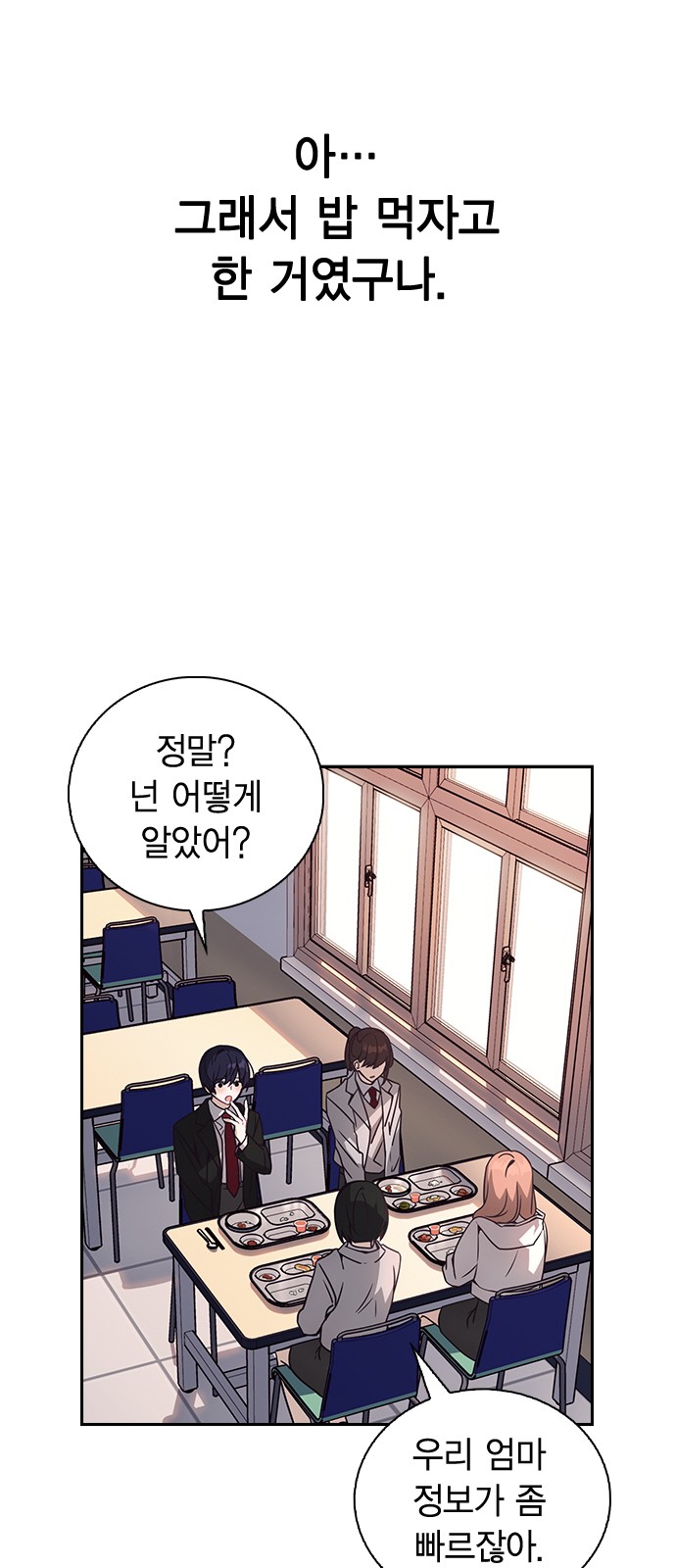 94 페이지