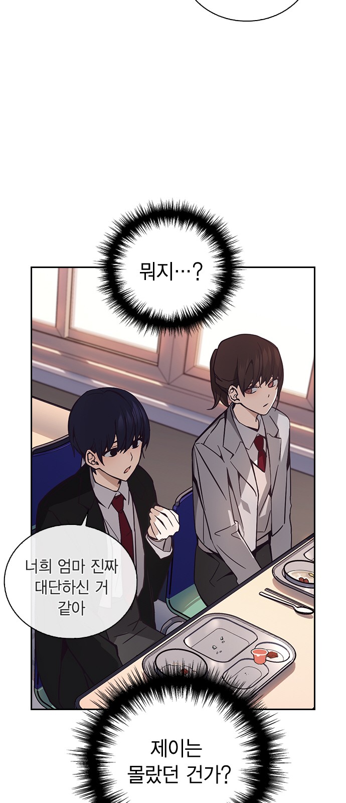 95 페이지
