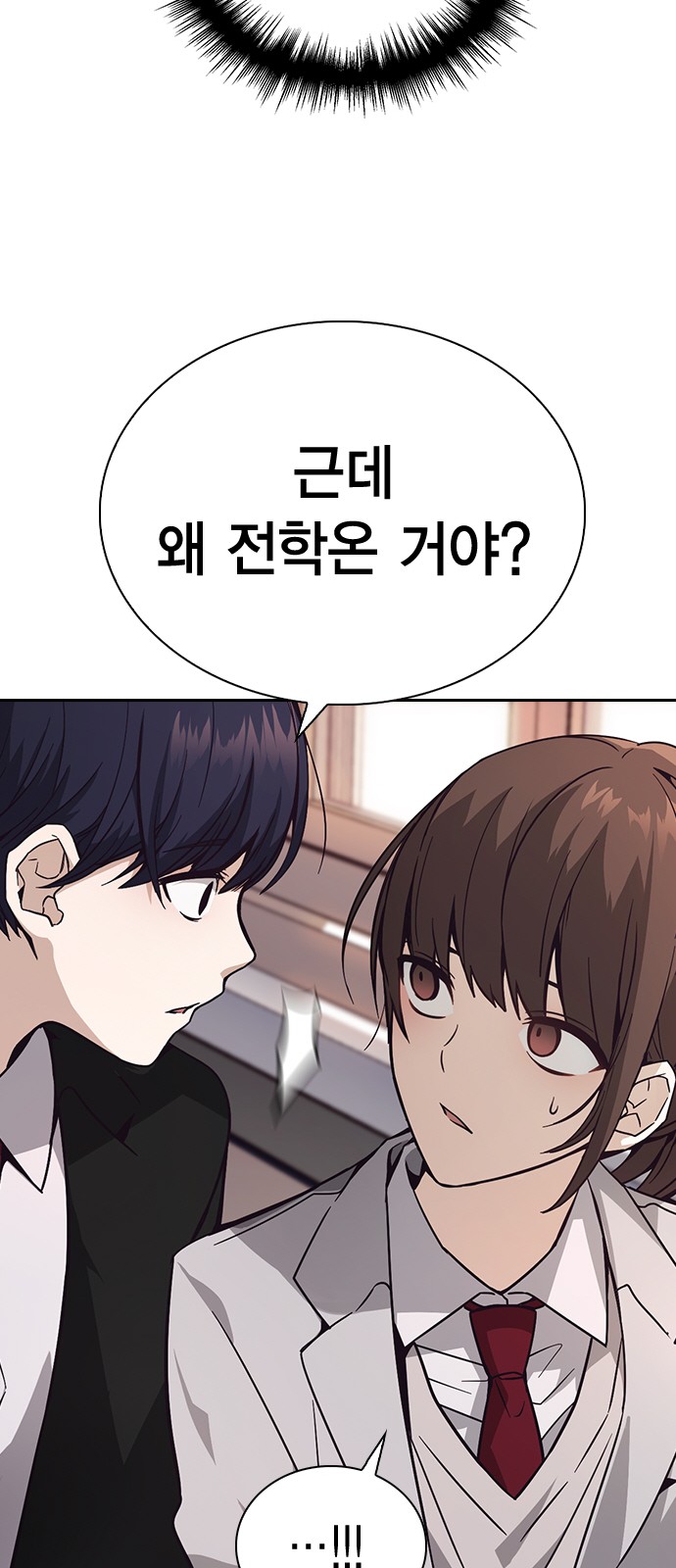 96 페이지