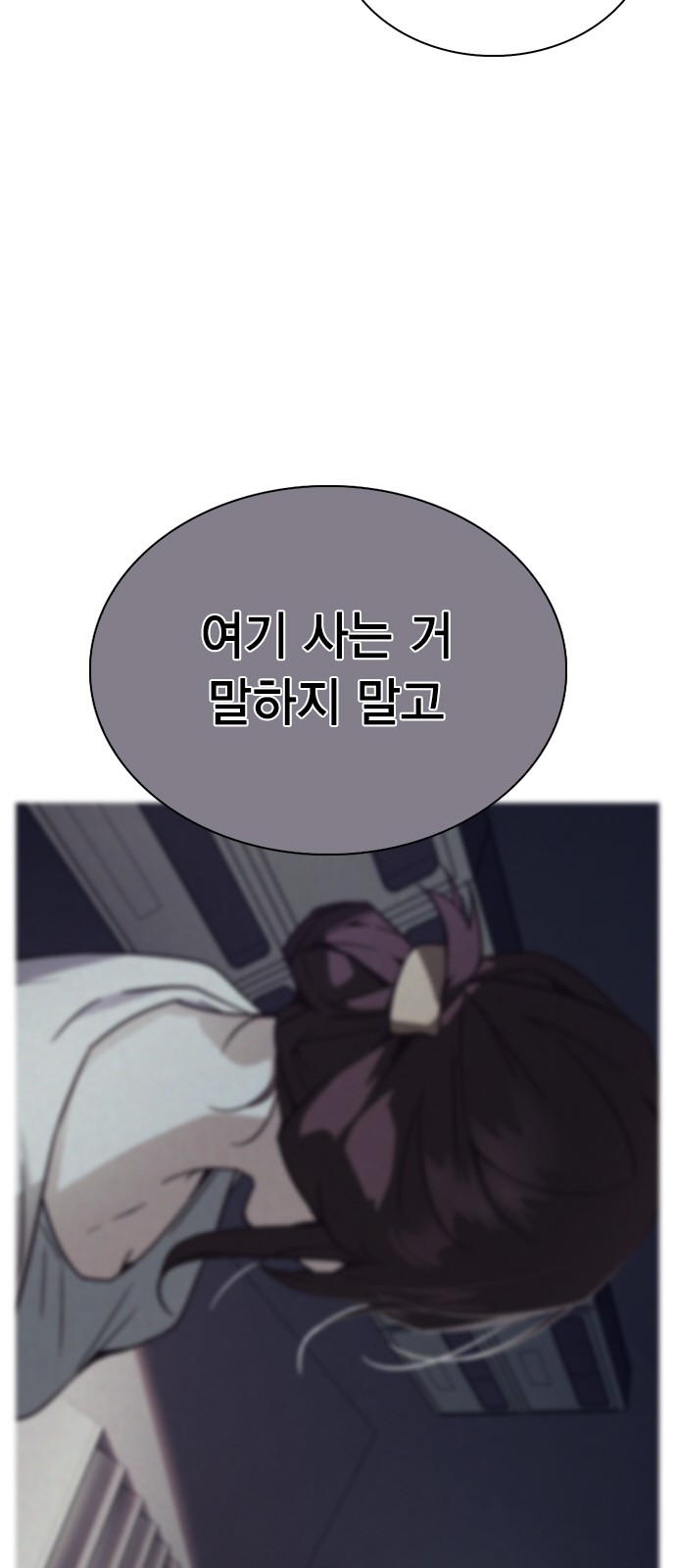100 페이지