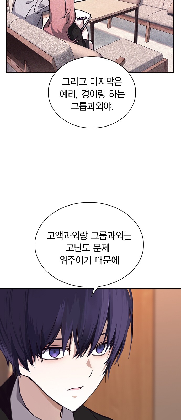 45 페이지