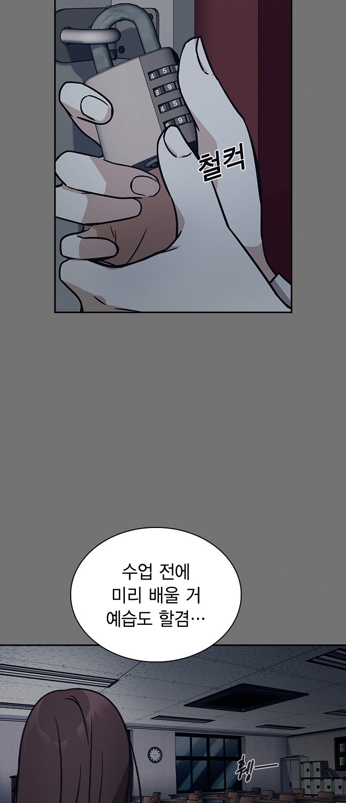 50 페이지