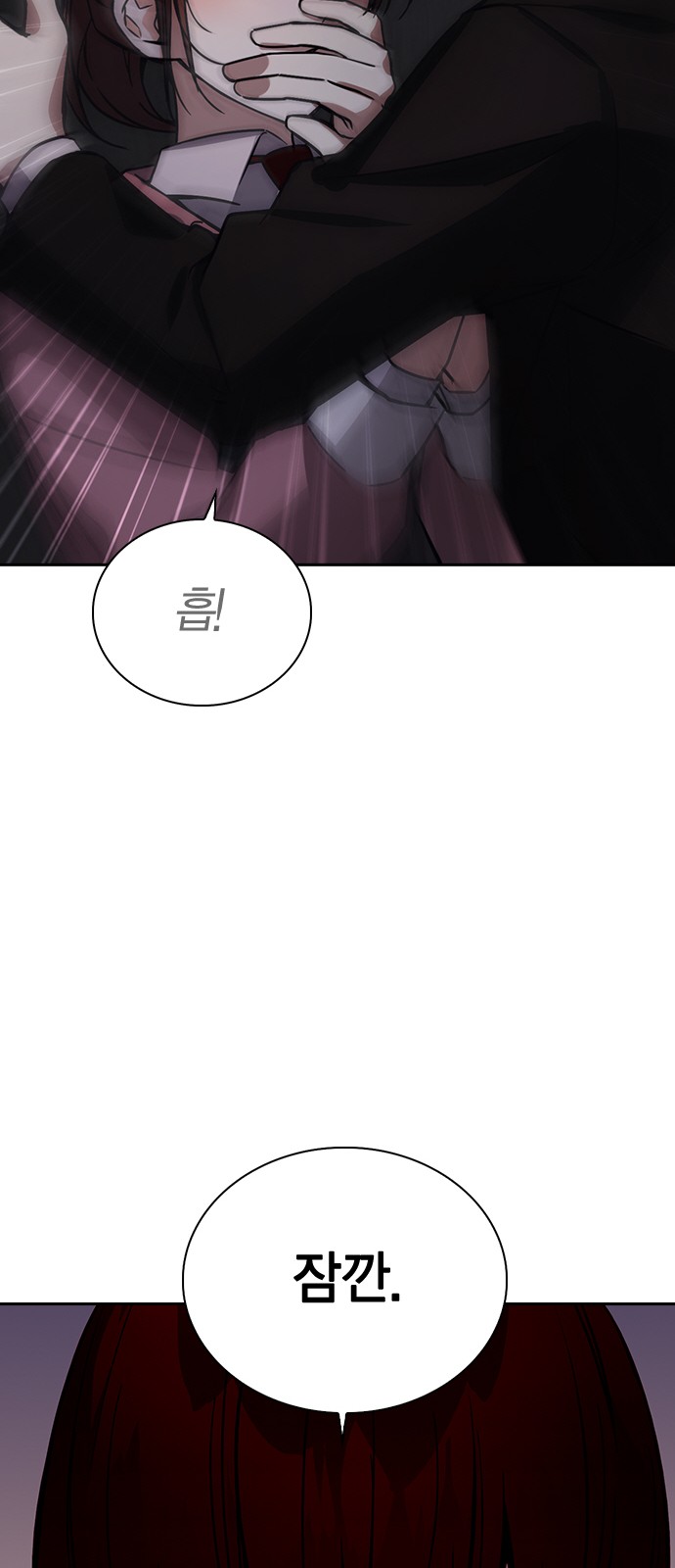 80 페이지