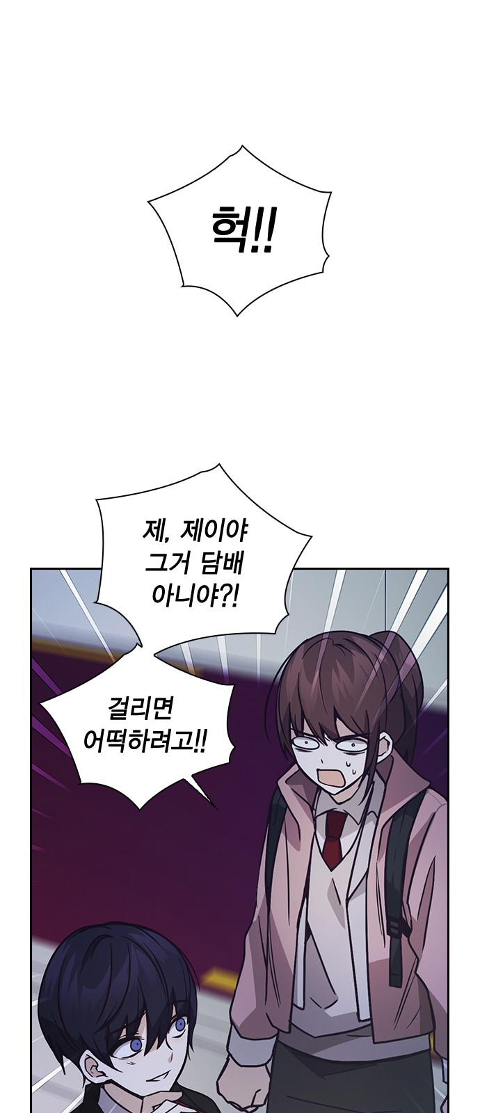 30 페이지