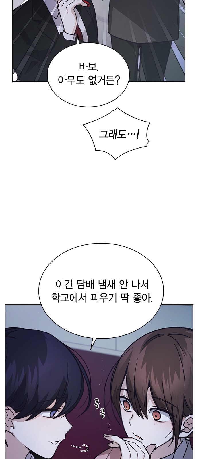 31 페이지