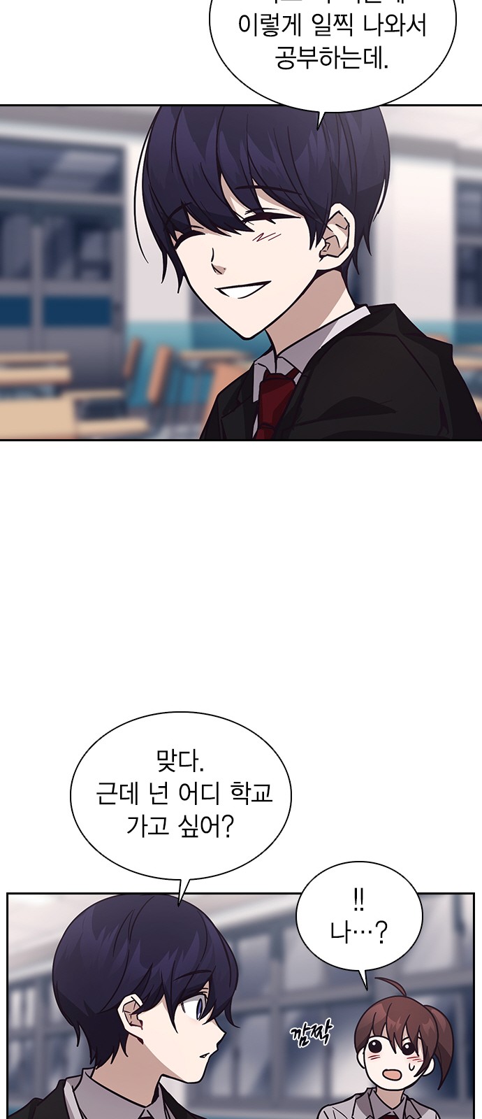 35 페이지