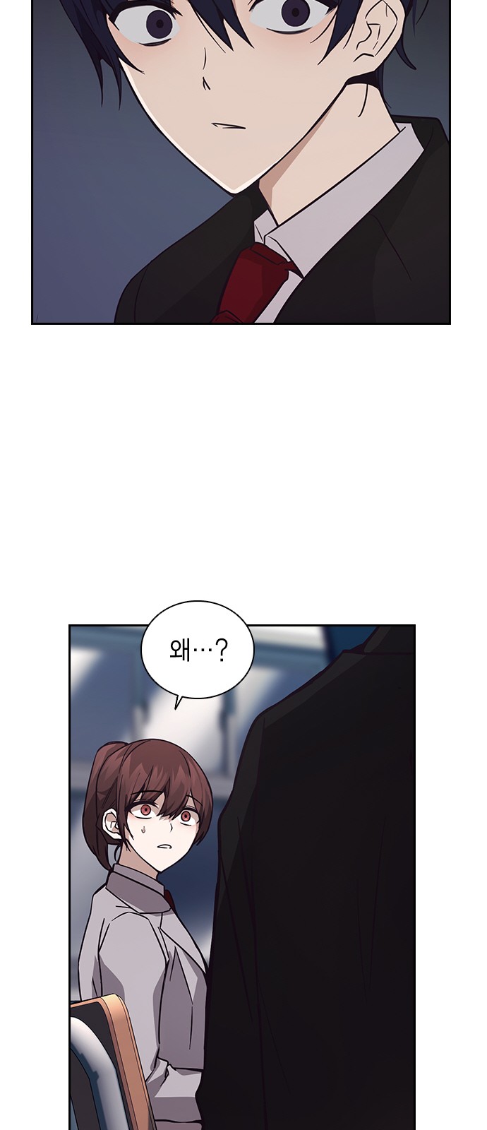 40 페이지