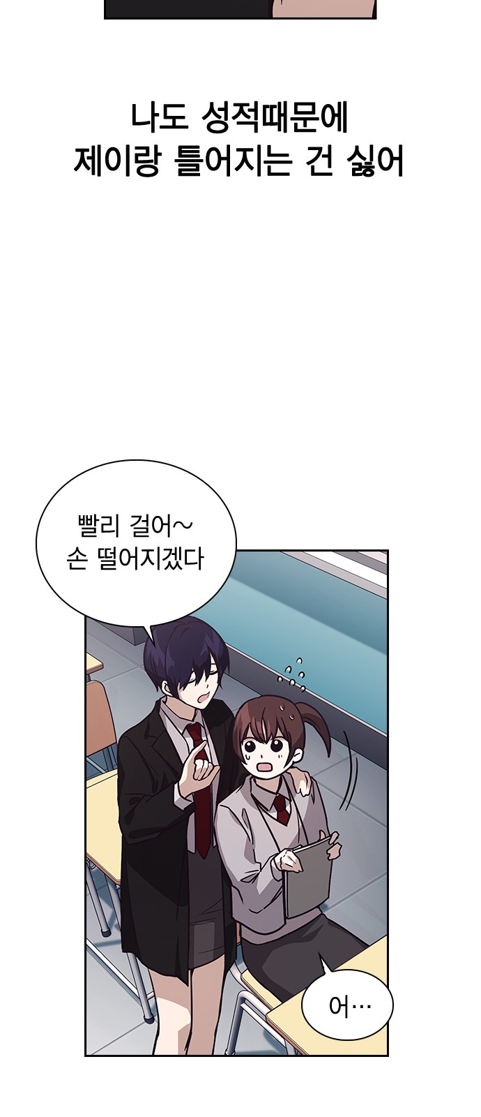47 페이지