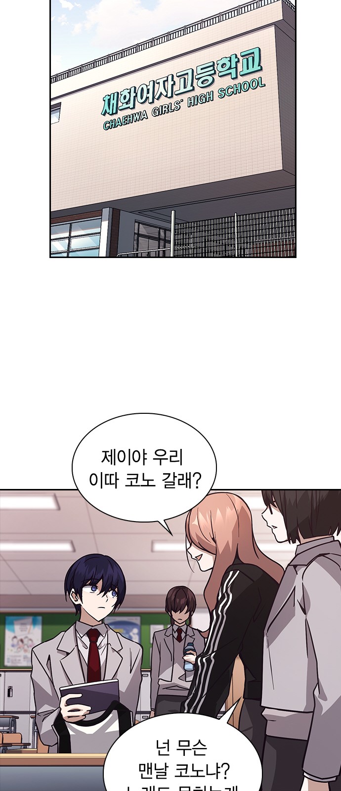 50 페이지