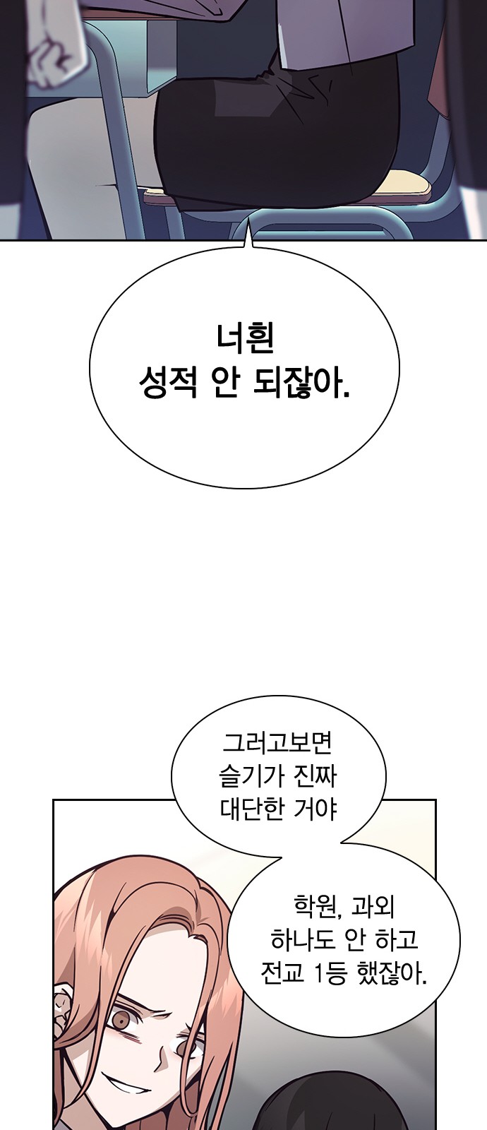 60 페이지