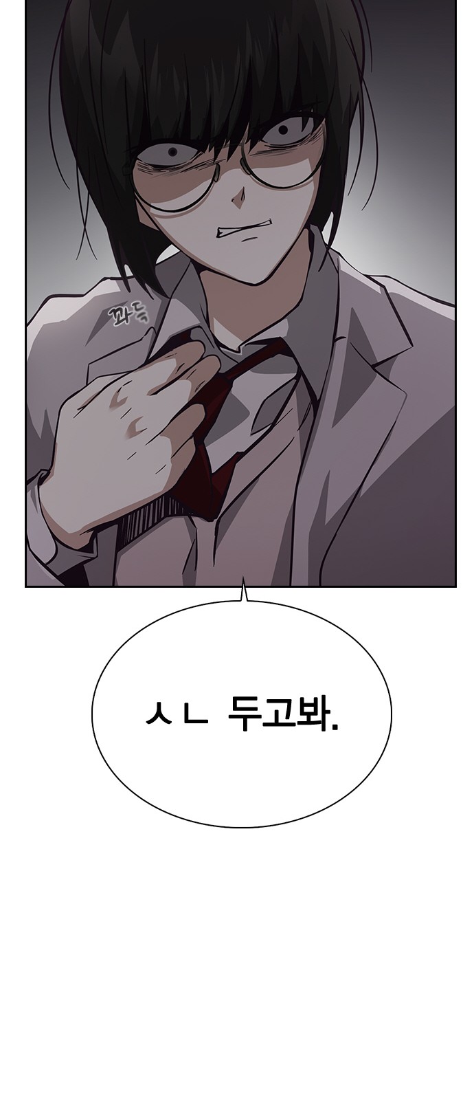 63 페이지