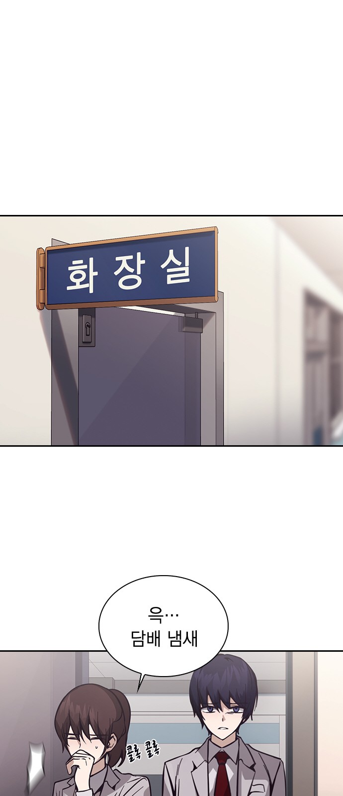 64 페이지