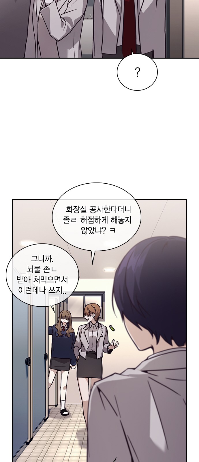 65 페이지