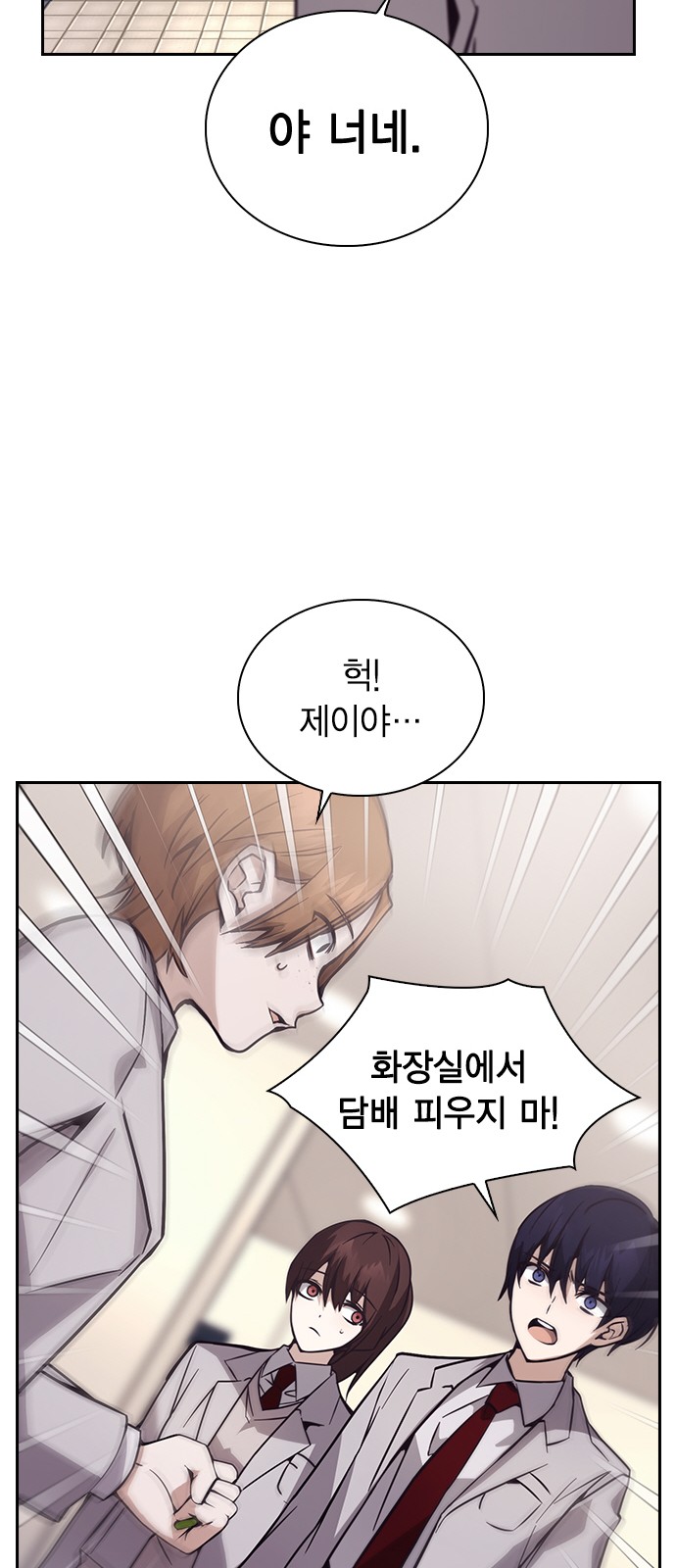 66 페이지
