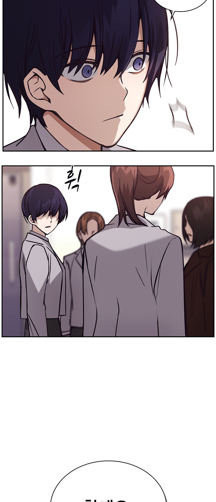 88 페이지