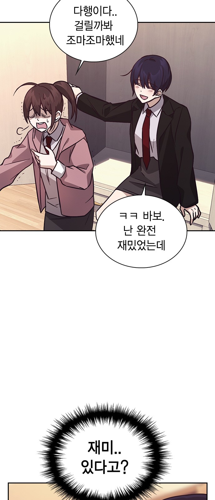 9 페이지