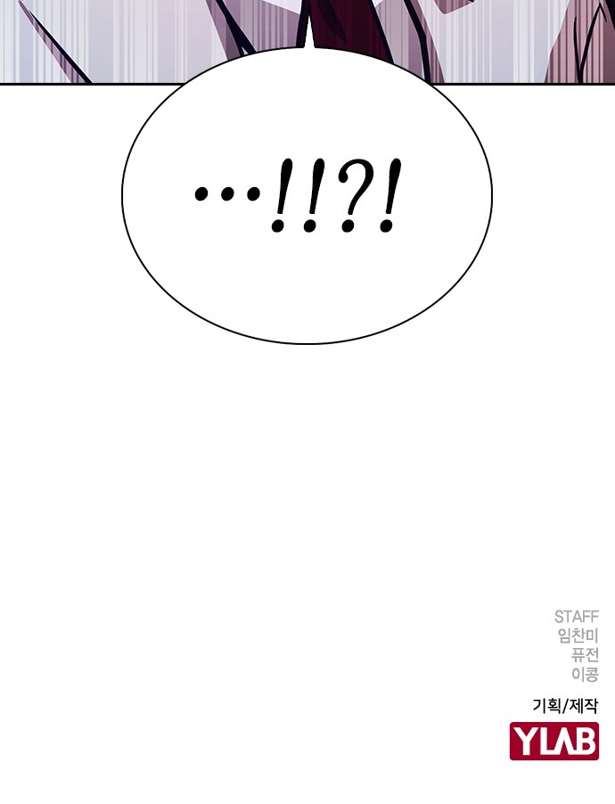 91 페이지