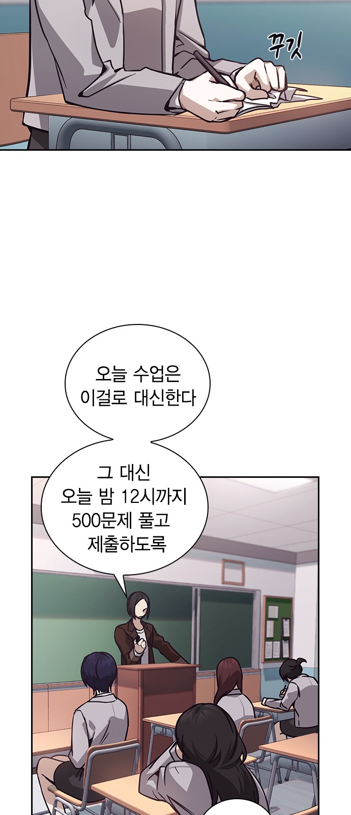 18 페이지